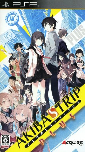 AKIBA'S TRIP PLUS
