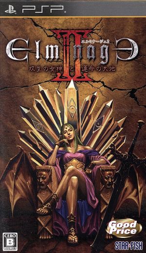 Elminage II ~Twin Goddess and the Land of Destiny~ Good Price