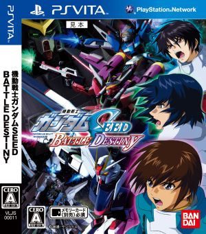 Mobile Suit Gundam SEED BATTLE DESTINY