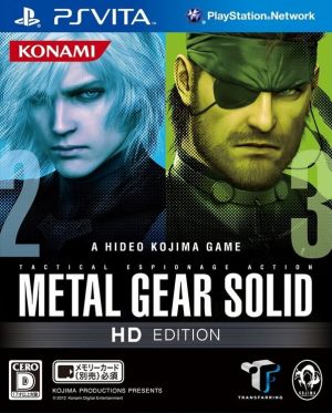 METAL GEAR SOLID HD Edition