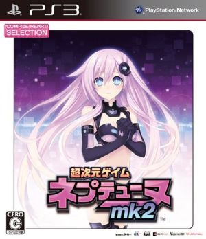 Hyperdimension Neptunia mk2 CH selection