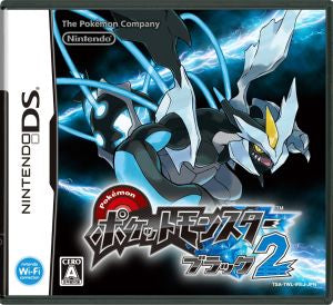 Pokemon Black 2