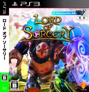 [PSMove only] LORD OF SORCERY