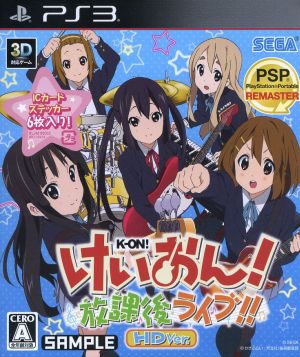 K-ON!
