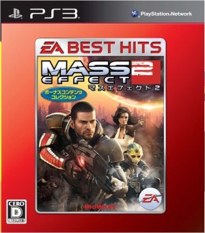 Mass Effect 2 Bonus Content Collection EA BEST HITS