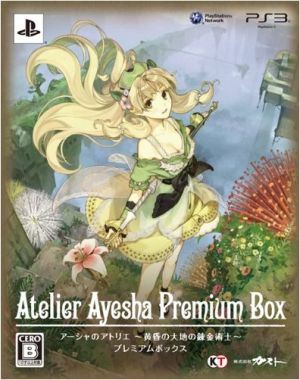 Atelier Asha ~Alchemist of the Dusk Earth~ <Premium Box>