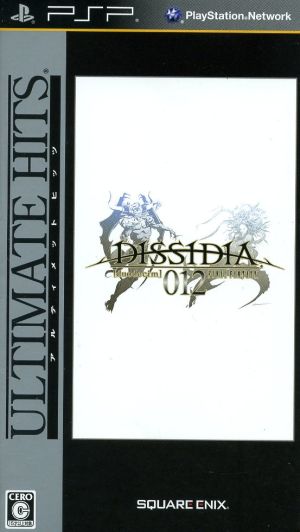 Dissidia Duodecim Final Fantasy Ultimate Hits