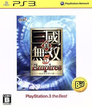 Dynasty Warriors 5 Empires PS3 the Best (revised price version)