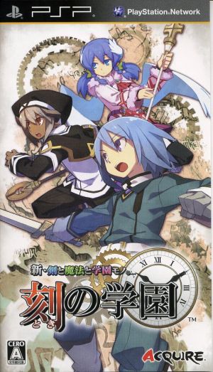 New: Swords, Magic, and School Stories. Academy of Time
