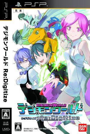 Digimon World Re:Digitize