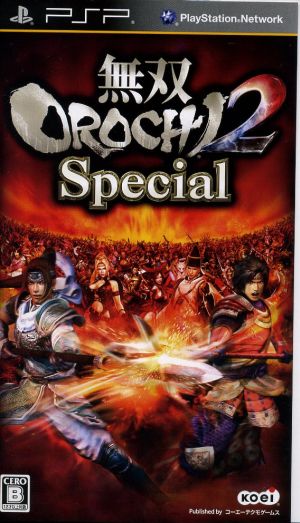 Musou OROCHI2 Special