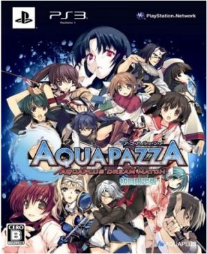 AQUAPAZZA -AQUAPLUS DREAM MATCH-