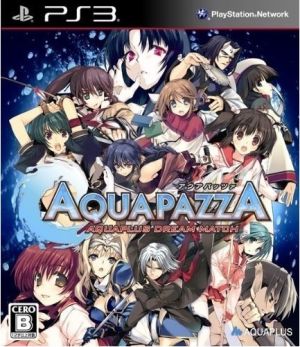 AQUAPAZZA -AQUAPLUS DREAM MATCH- (Limited Edition)
