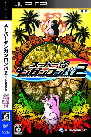 Super Danganronpa 2: Goodbye Despair Academy