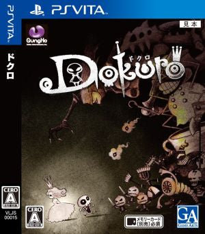 Dokuro