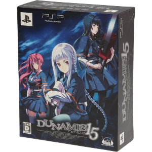 DUNAMIS15 (first limited edition)