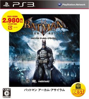 Batman Arkham Asylum WARNER THE BEST