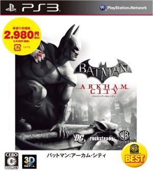 Batman Arkham City WARNER THE BEST