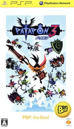 Patapon 3 PSP the Best