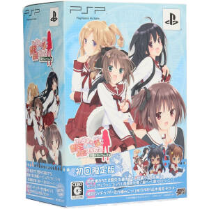 This clubroom was occupied by the members who are not going home. Portable Gakuen Summer Wars Edition (Limited Edition)