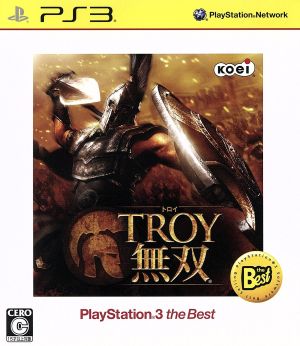 TROY Musou PS3 the Best