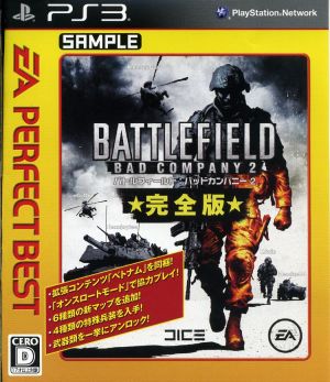 Battlefield Bad Company 2 Complete Edition EA PERFECT BEST