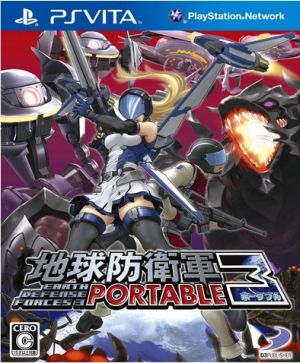 Earth Defense Force 3 PORTABLE