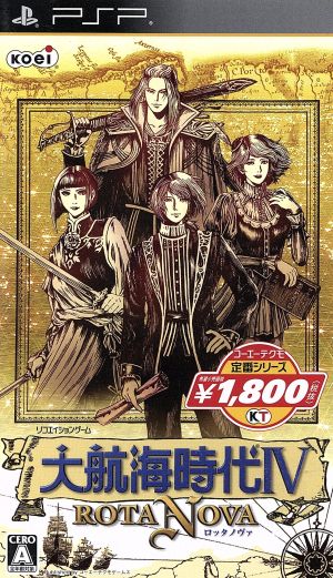 The Age of Discovery IV ROTA NOVA Koei Tecmo Classic Series