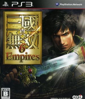 Dynasty Warriors 6 Empires