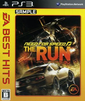 Need for Speed ​​The Run EA BEST HITS