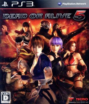 DEAD OR ALIVE5 <Collector's Edition>