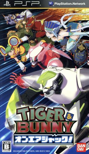 TIGER & BUNNY On-Air Hijack!
