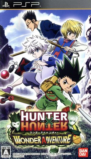HUNTER×HUNTER Wonder Adventure