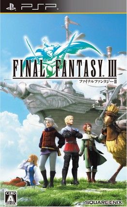 Final Fantasy III