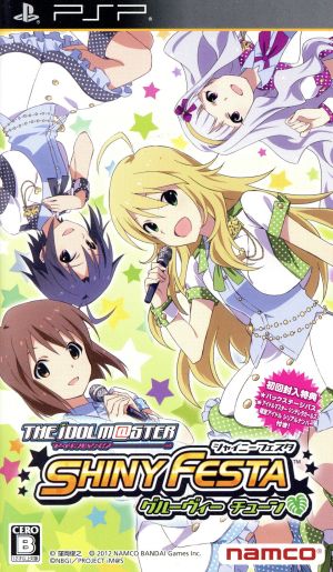 The Idolmaster Shiny Festa Groovy Tune