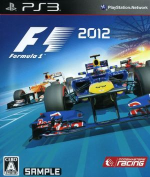 F1 2012
