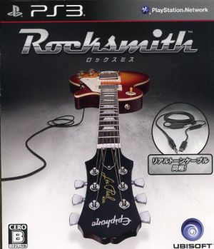 [Bundled version] Locksmith