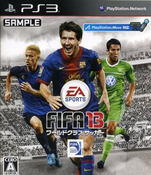 FIFA13 World Class Soccer