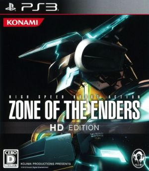 ZONE OF THE ENDERS HD EDITION