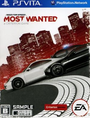Need for Speed Most Wanted