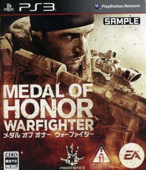medal of honor warfighter