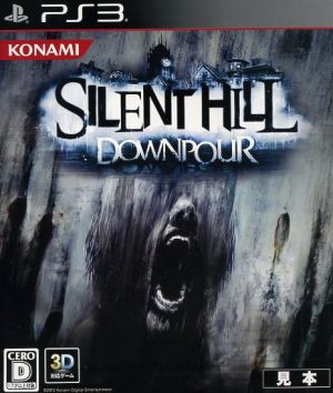 SILENT HILL: DOWNPOUR