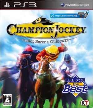 Champion Jockey: Gallop Racer & GI Jockey Koei Tecmo the Best