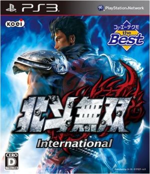 Hokuto Musou International Koei Tecmo the Best