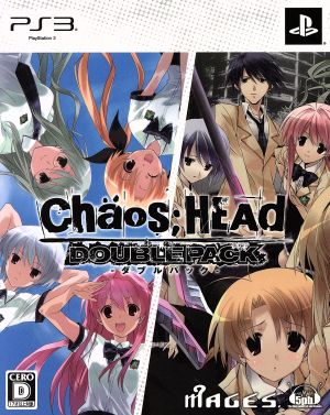 CHAOS;HEAD Double Pack (First Press Limited Edition)