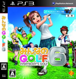 Everyone's GOLF6