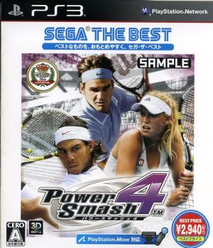 Power Smash 4 SEGA THE BEST