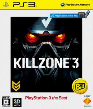 KILLZONE 3 PlayStation3 the Best