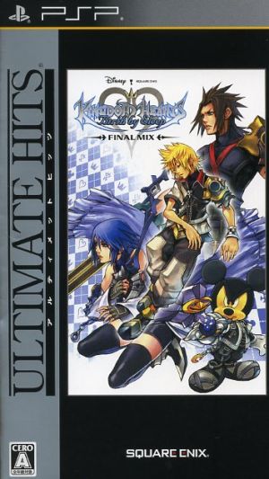Kingdom Hearts Birth by Sleep Final Mix Ultimate Hits
