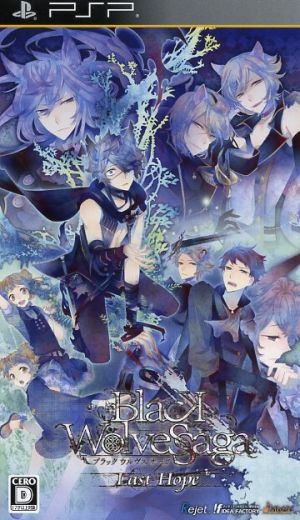 BLACK WOLVES SAGA -Last Hope-